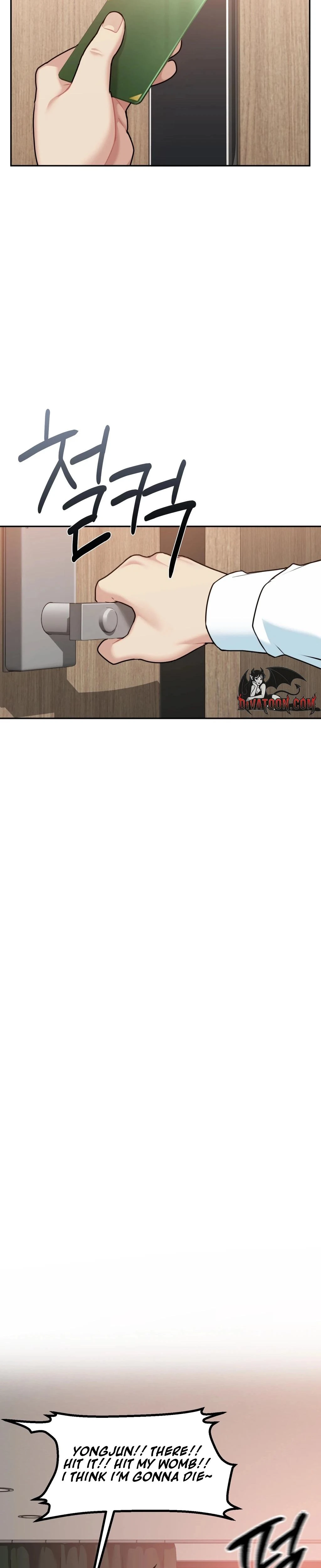 I Cant Stand It Sisterinlaw Chapter 27 Page 23
