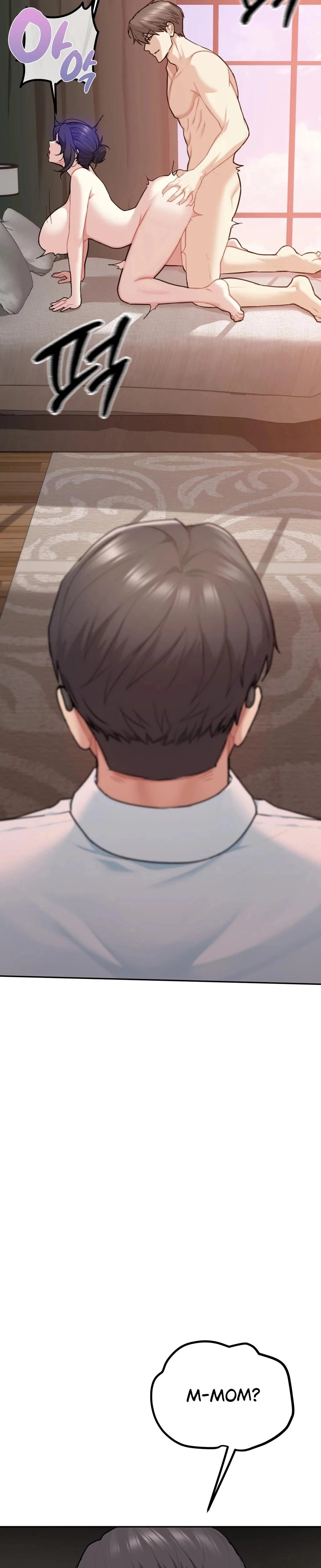 I Cant Stand It Sisterinlaw Chapter 27 Page 24