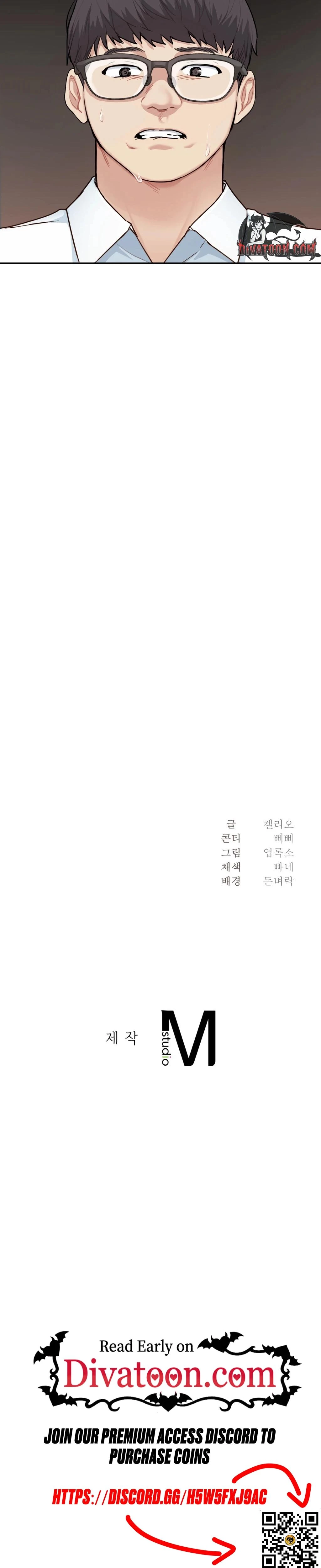 I Cant Stand It Sisterinlaw Chapter 27 Page 25