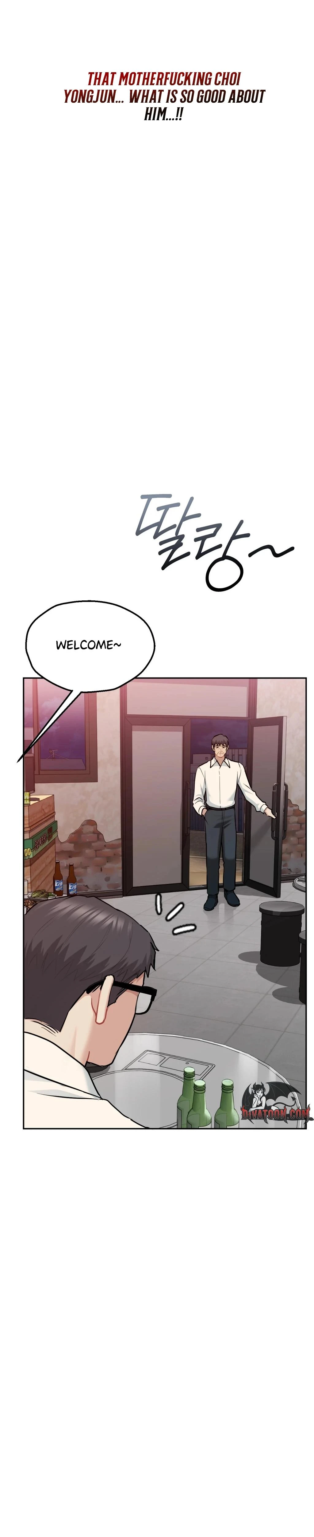 I Cant Stand It Sisterinlaw Chapter 28 Page 11
