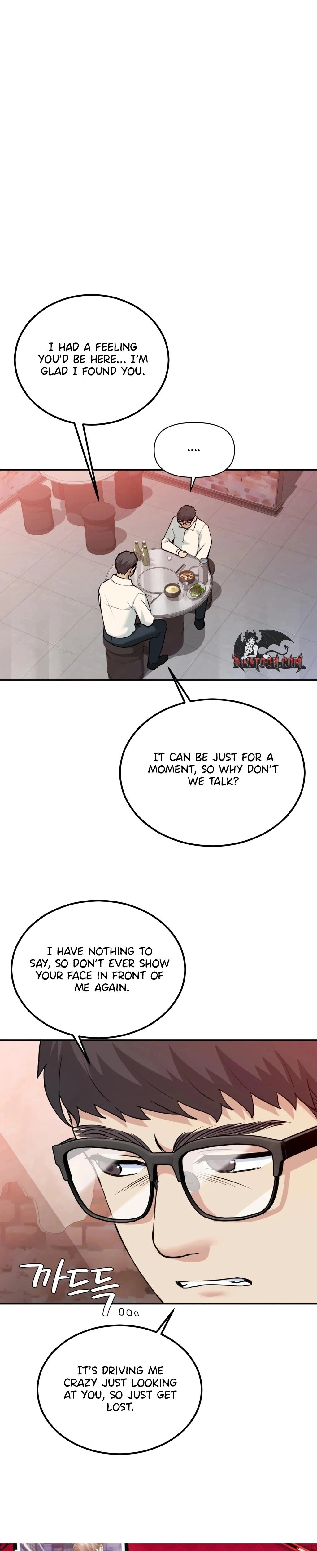 I Cant Stand It Sisterinlaw Chapter 28 Page 12