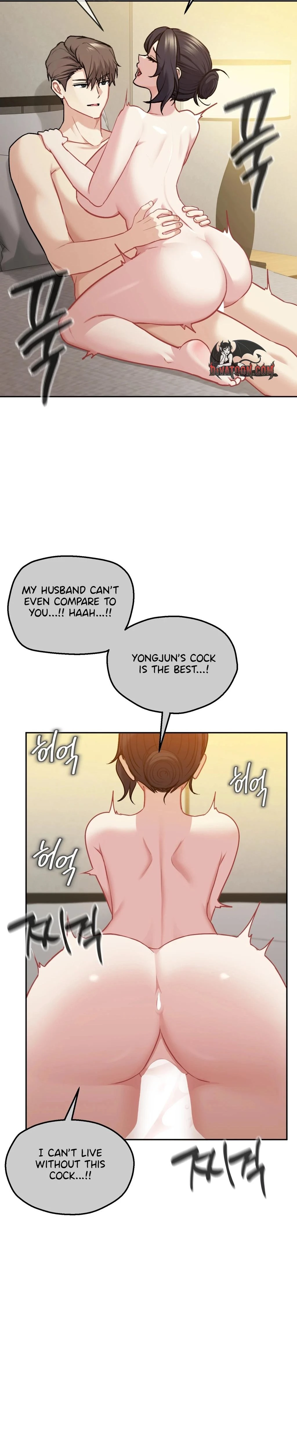 I Cant Stand It Sisterinlaw Chapter 28 Page 17