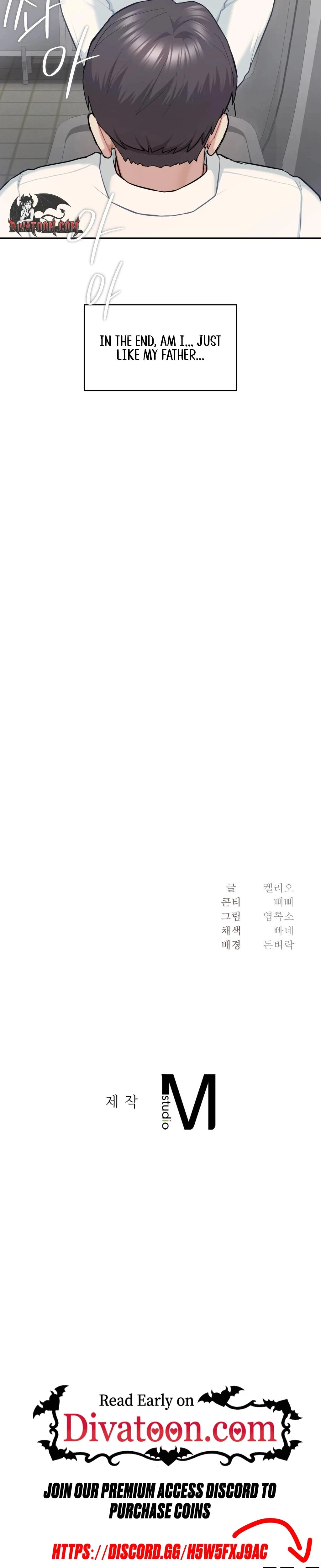 I Cant Stand It Sisterinlaw Chapter 28 Page 25