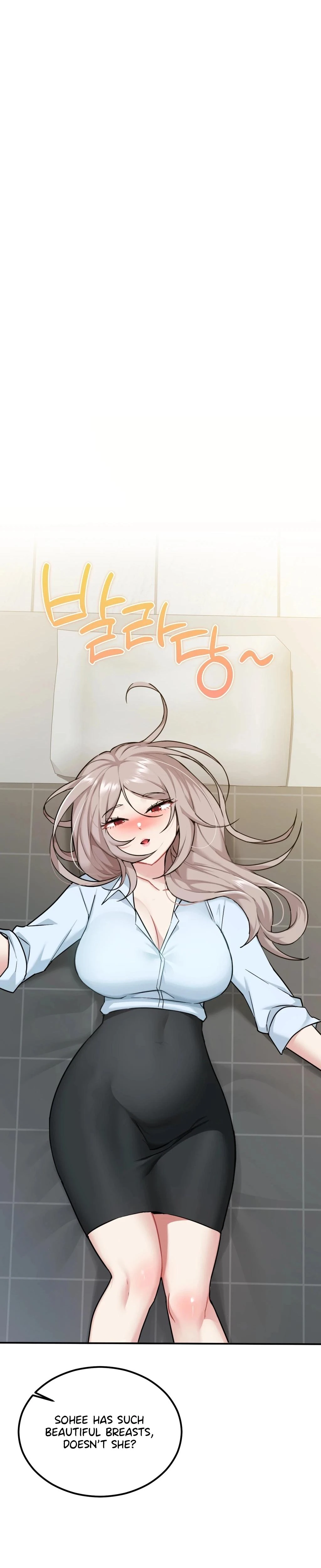 I Cant Stand It Sisterinlaw Chapter 29 Page 17