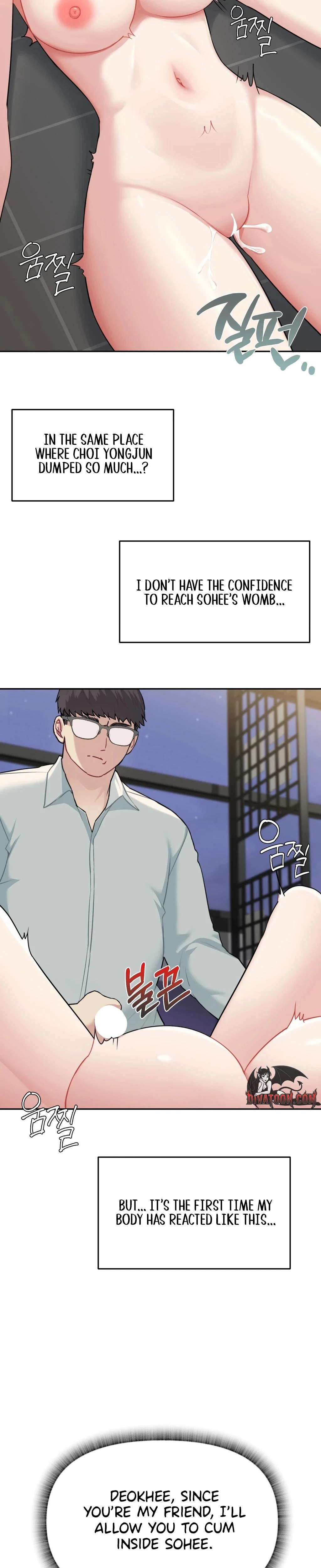 I Cant Stand It Sisterinlaw Chapter 30 Page 6