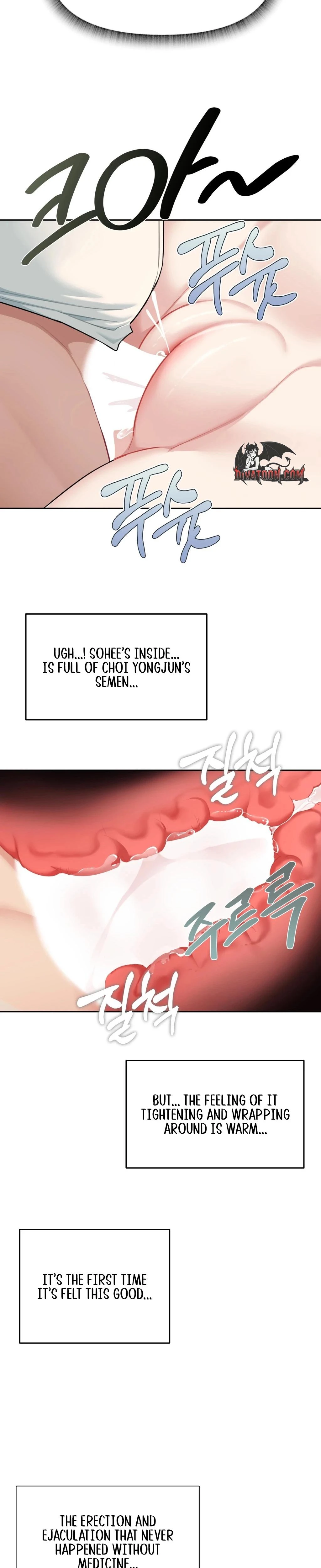 I Cant Stand It Sisterinlaw Chapter 30 Page 7