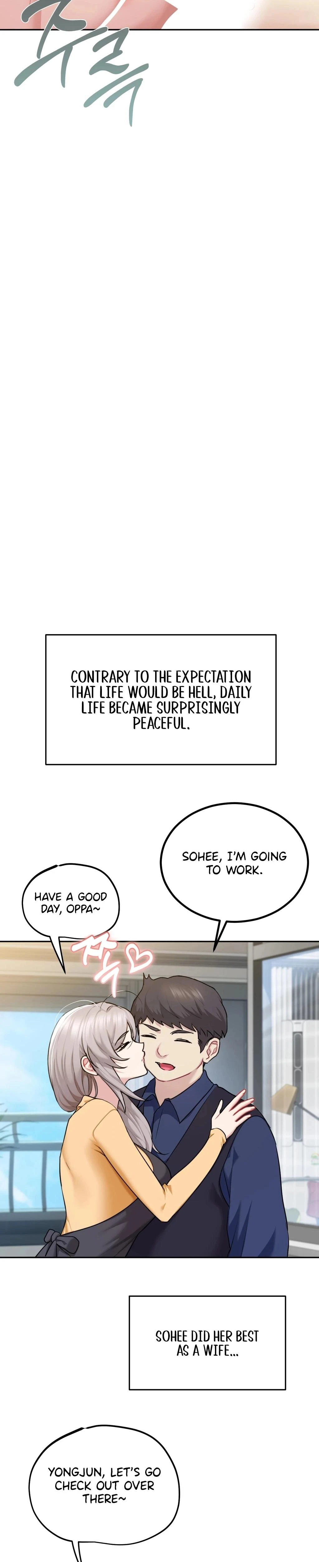 I Cant Stand It Sisterinlaw Chapter 30 Page 11