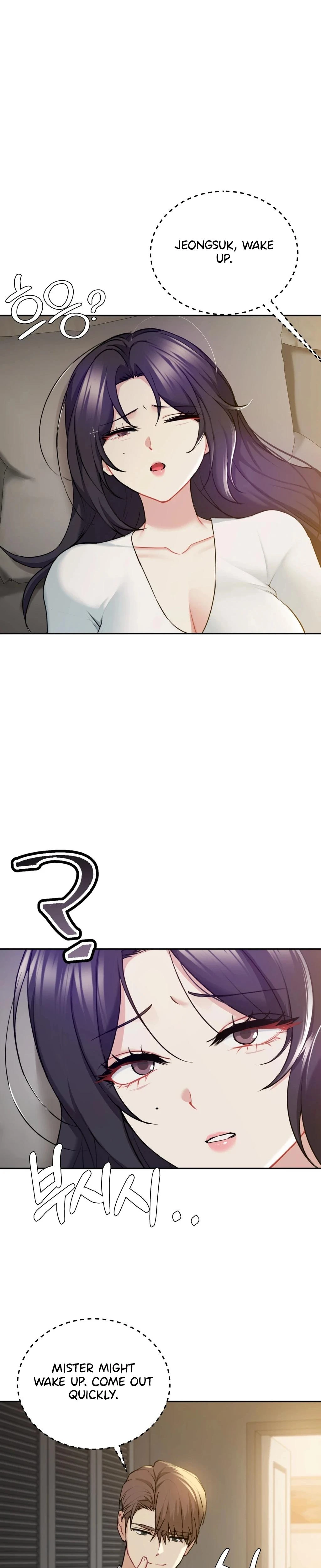 I Cant Stand It Sisterinlaw Chapter 30 Page 18