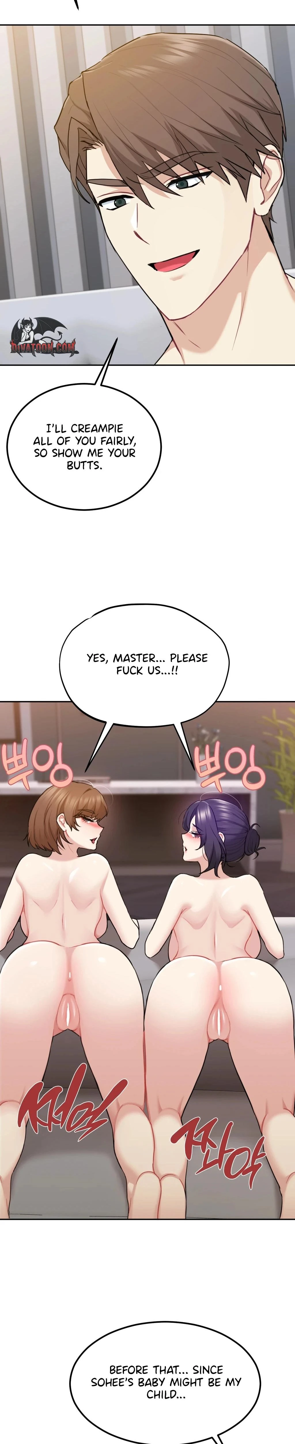 I Cant Stand It Sisterinlaw Chapter 30 Page 24