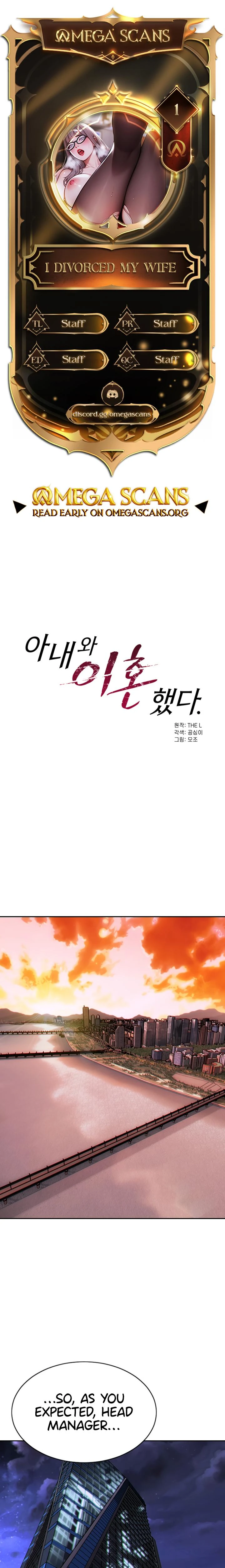 I Divorced My Wife Chapter 01 Page 1