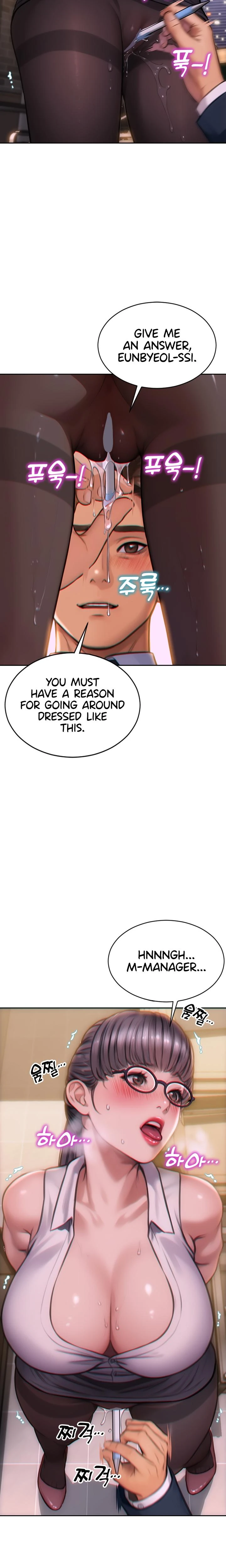 I Divorced My Wife Chapter 02 Page 2