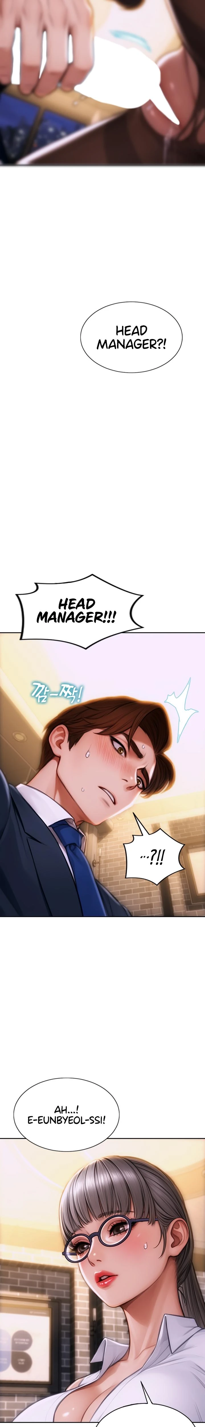 I Divorced My Wife Chapter 02 Page 9