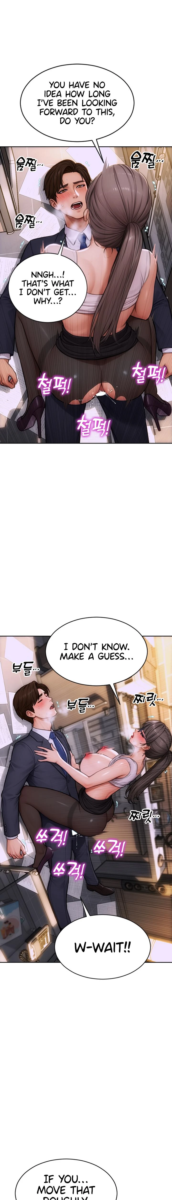 I Divorced My Wife Chapter 03 Page 11