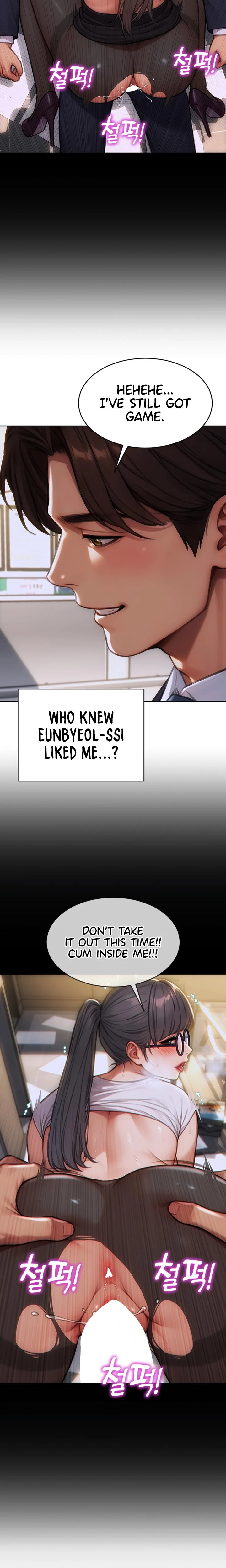 I Divorced My Wife Chapter 04 Page 15