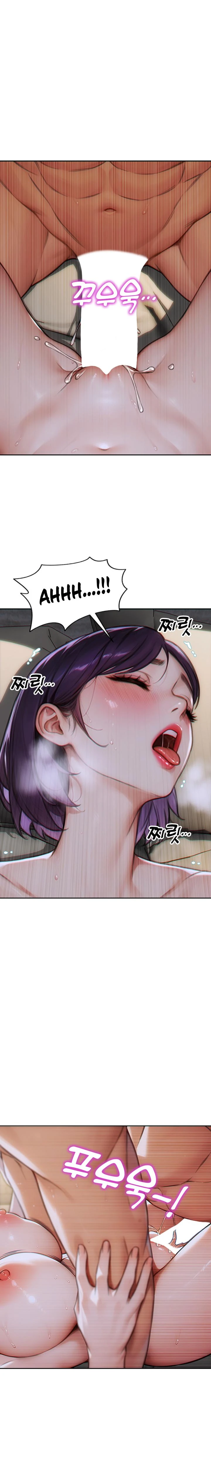 I Divorced My Wife Chapter 07 Page 28