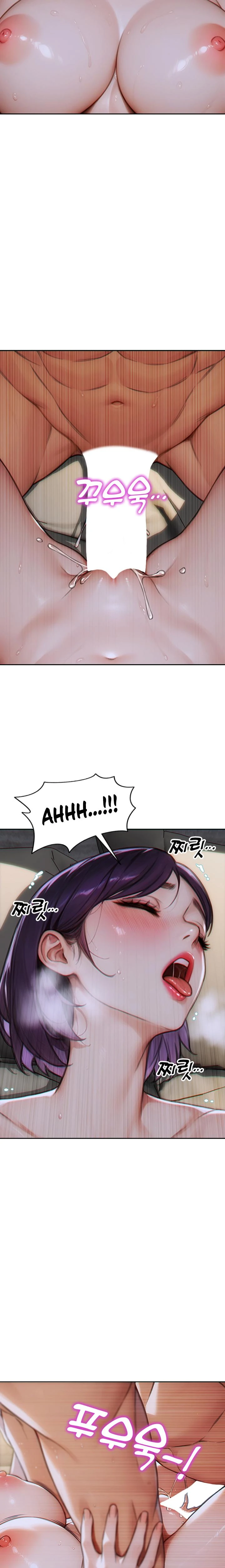 I Divorced My Wife Chapter 08 Page 2