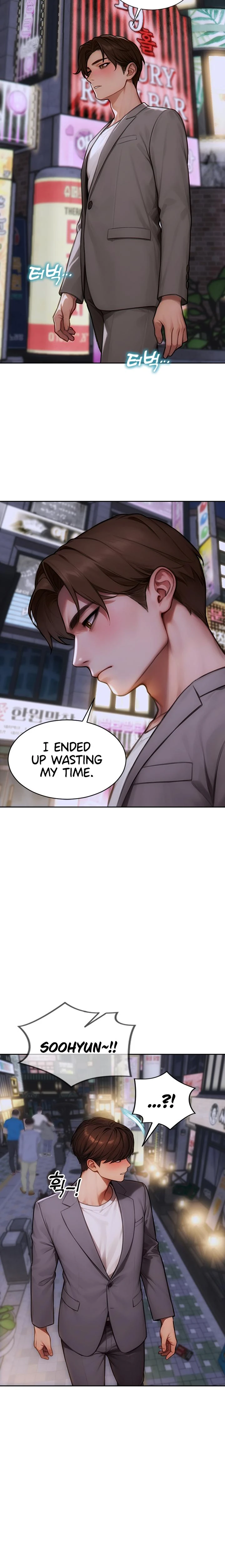 I Divorced My Wife Chapter 11 Page 12