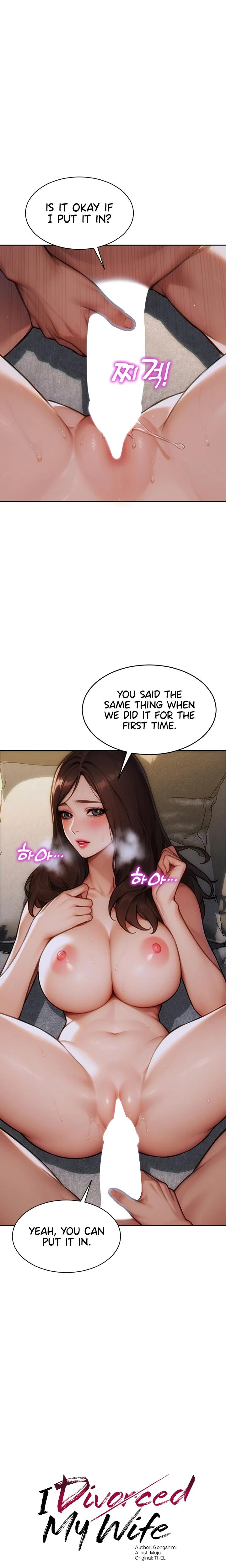 I Divorced My Wife Chapter 12 Page 2