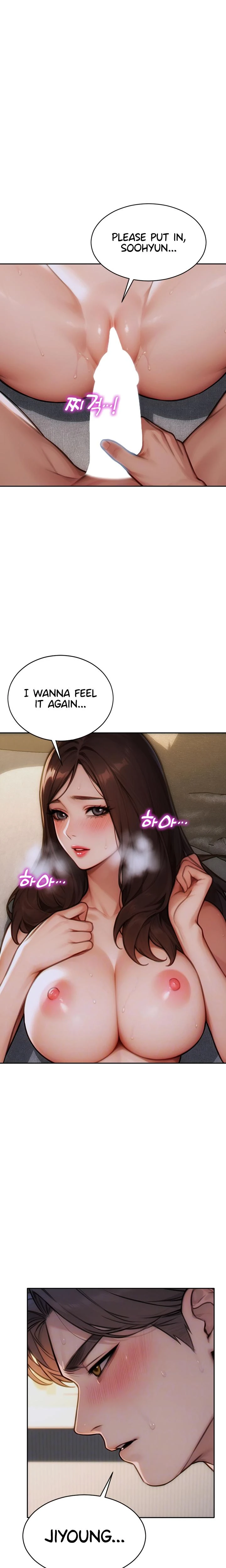 I Divorced My Wife Chapter 12 Page 3