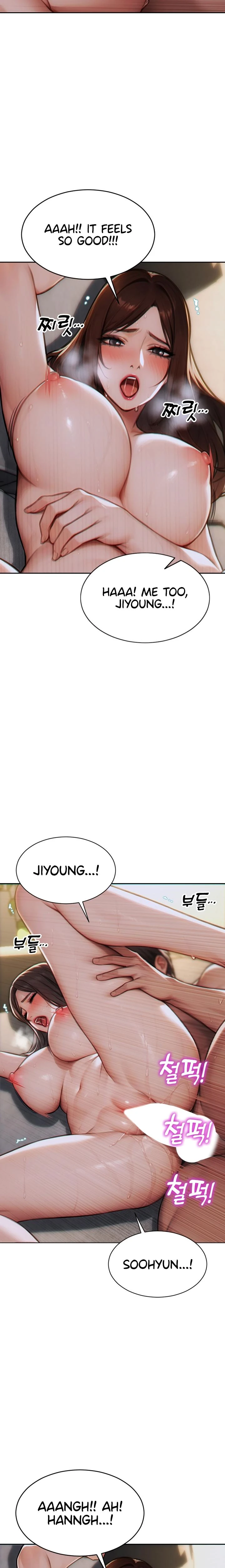 I Divorced My Wife Chapter 12 Page 16