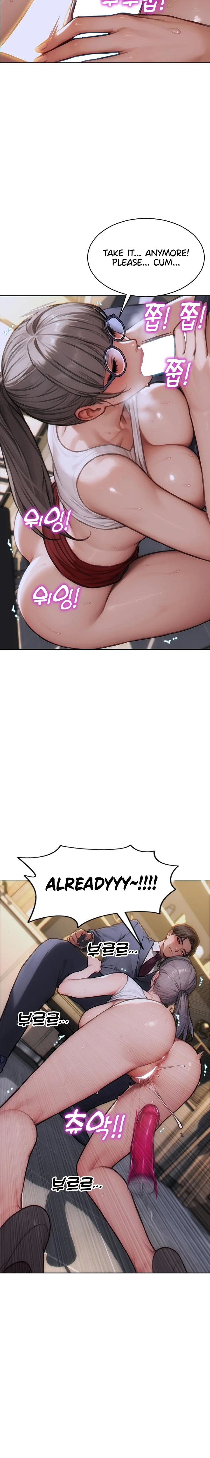 I Divorced My Wife Chapter 14 Page 2