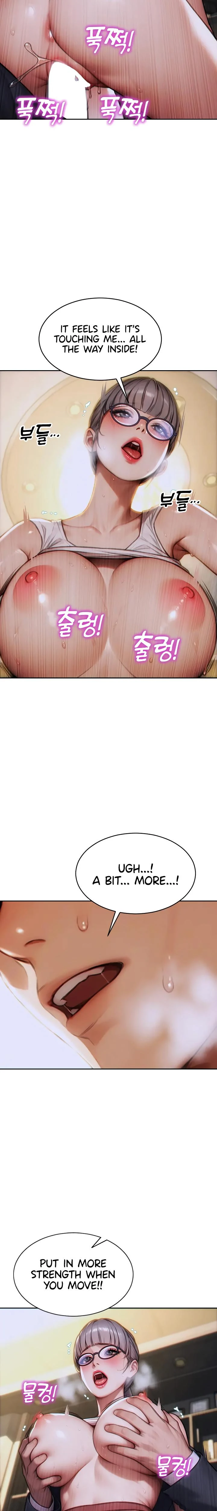 I Divorced My Wife Chapter 14 Page 11