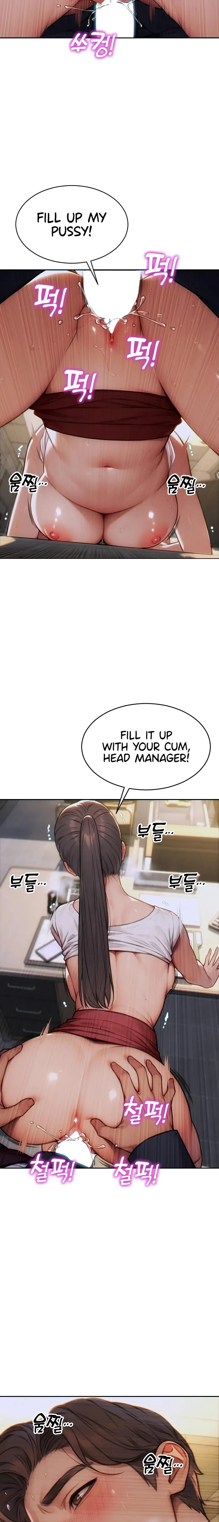 I Divorced My Wife Chapter 14 Page 18