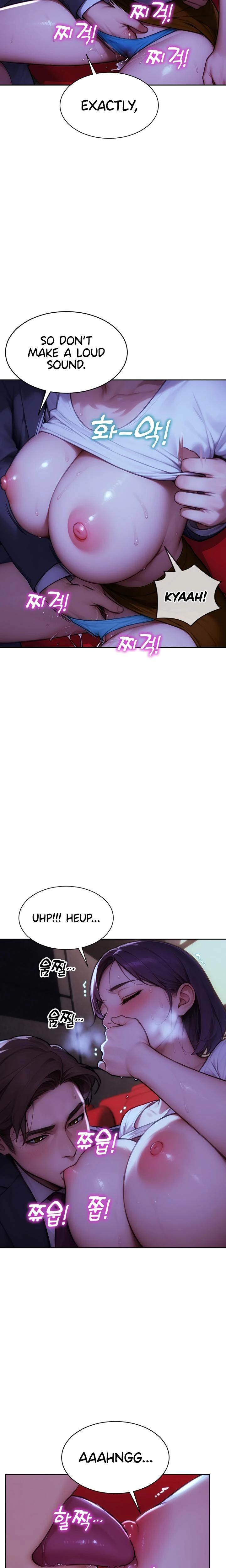 I Divorced My Wife Chapter 15 Page 16