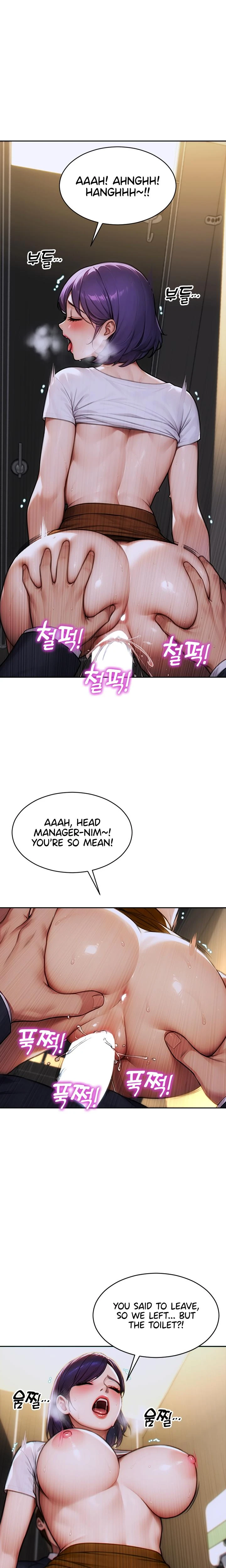 I Divorced My Wife Chapter 15 Page 20
