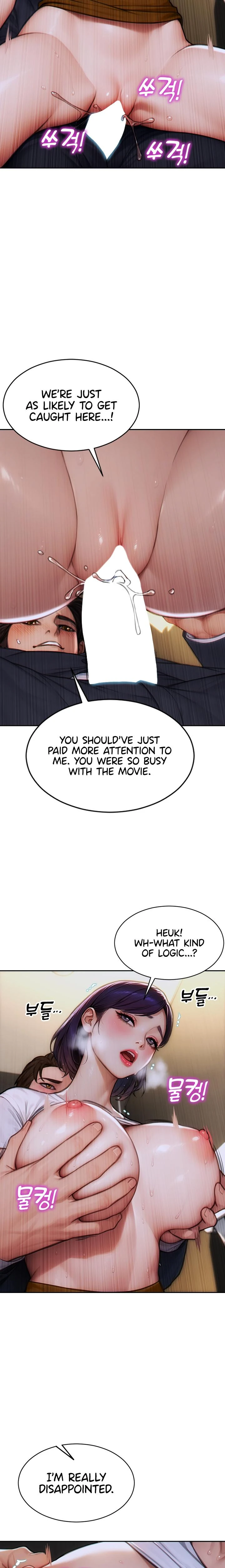 I Divorced My Wife Chapter 15 Page 21