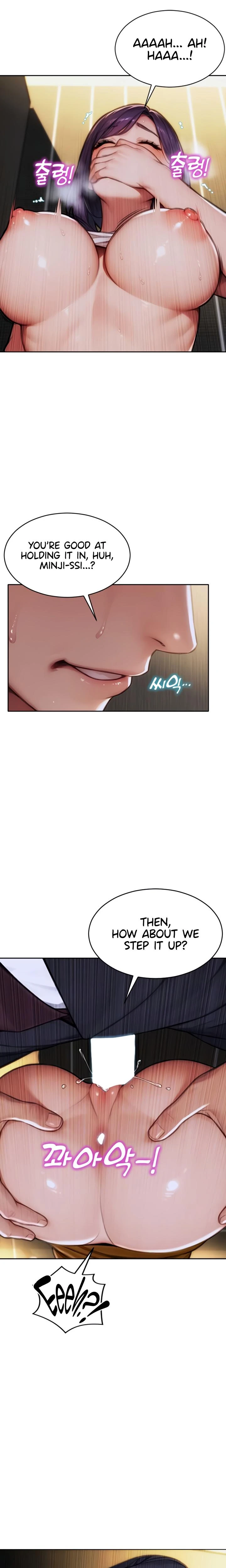 I Divorced My Wife Chapter 16 Page 4