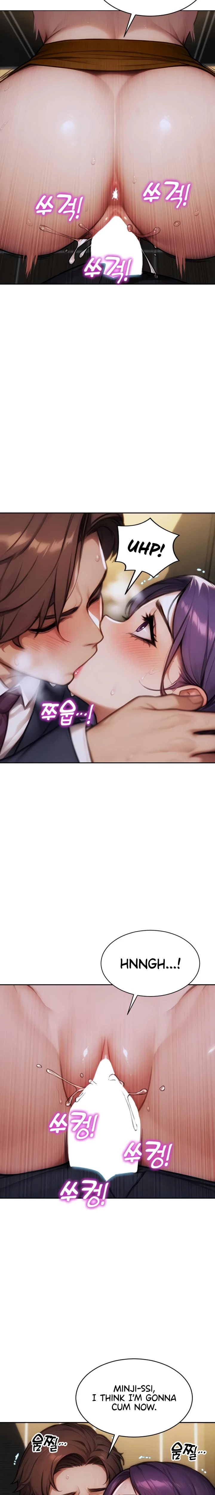 I Divorced My Wife Chapter 16 Page 11