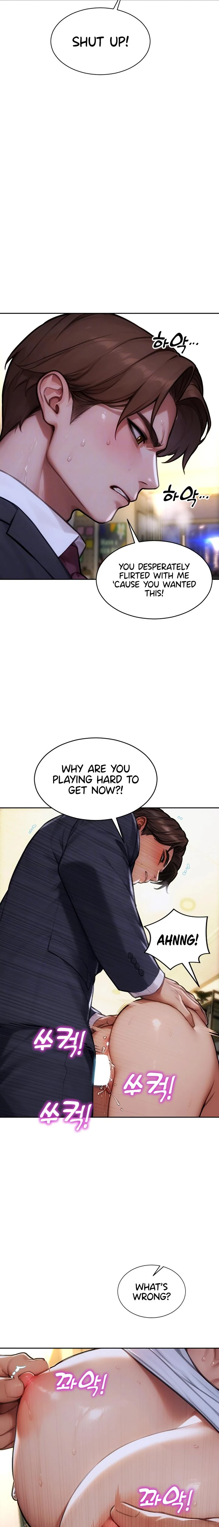 I Divorced My Wife Chapter 18 Page 5