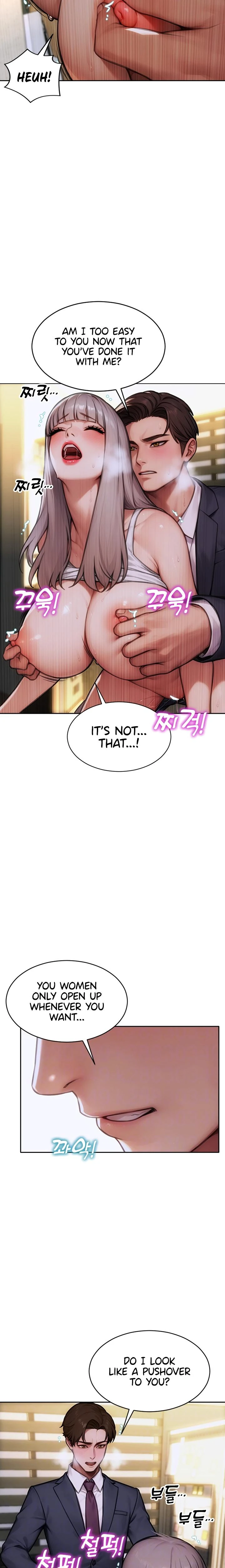 I Divorced My Wife Chapter 18 Page 6