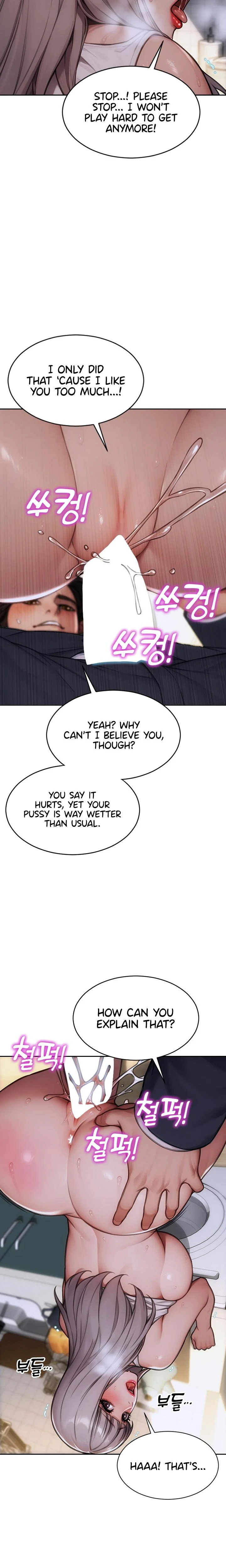 I Divorced My Wife Chapter 18 Page 13