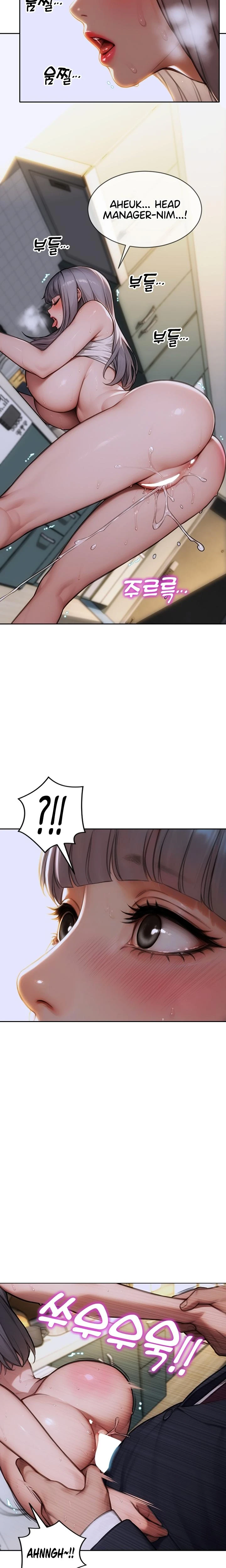 I Divorced My Wife Chapter 18 Page 17