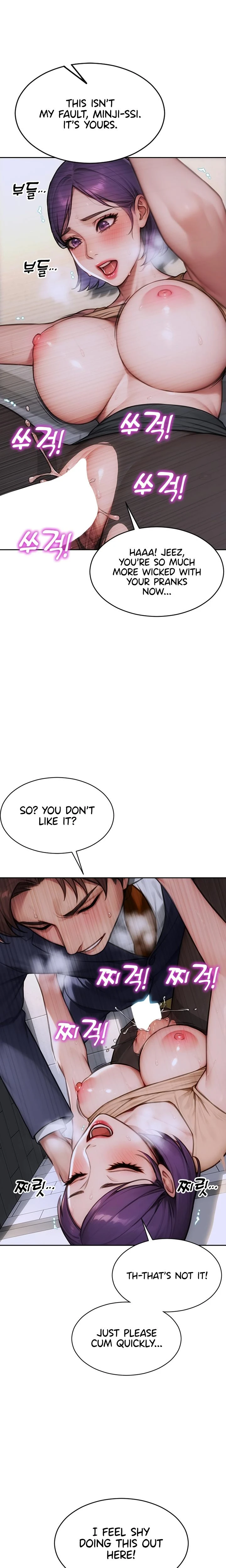 I Divorced My Wife Chapter 20 Page 21