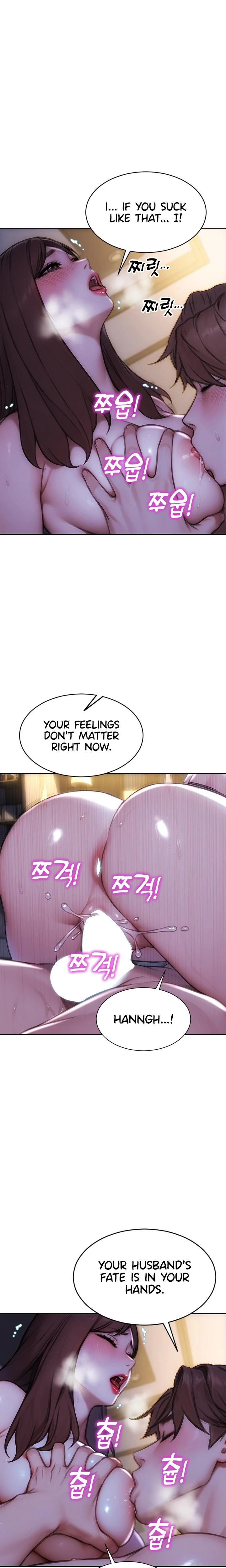 I Divorced My Wife Chapter 24 Page 15