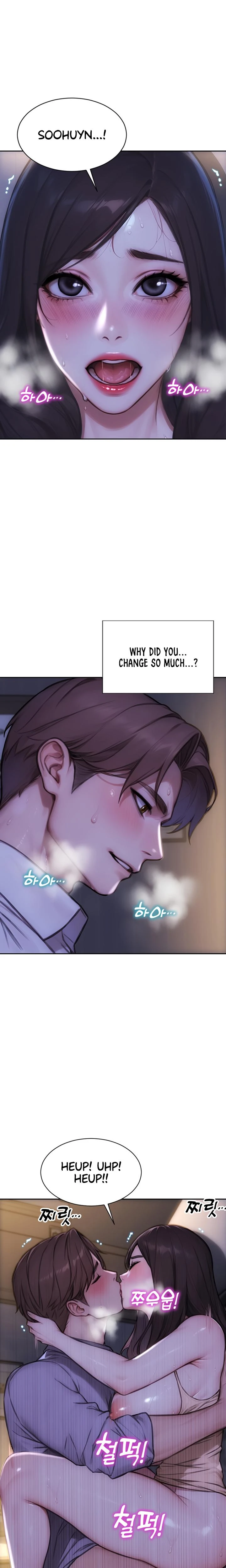 I Divorced My Wife Chapter 28 Page 15