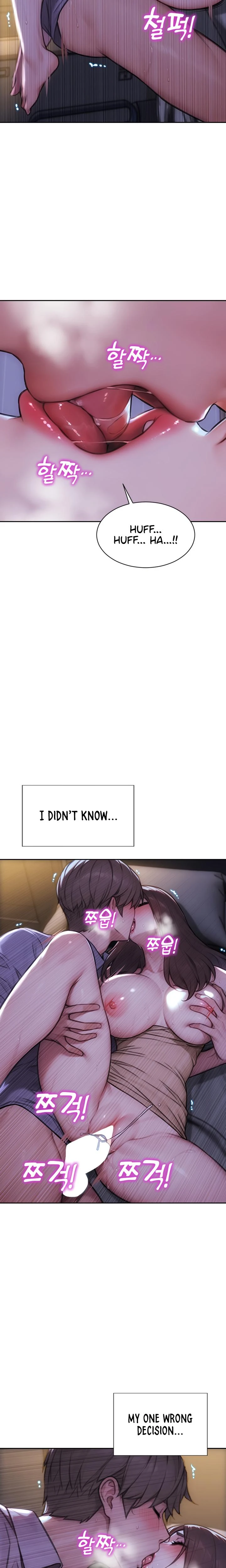 I Divorced My Wife Chapter 28 Page 16