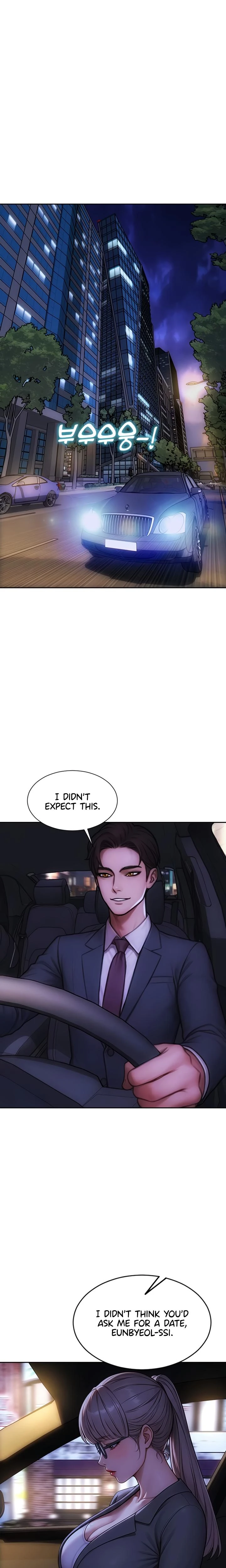 I Divorced My Wife Chapter 29 Page 21