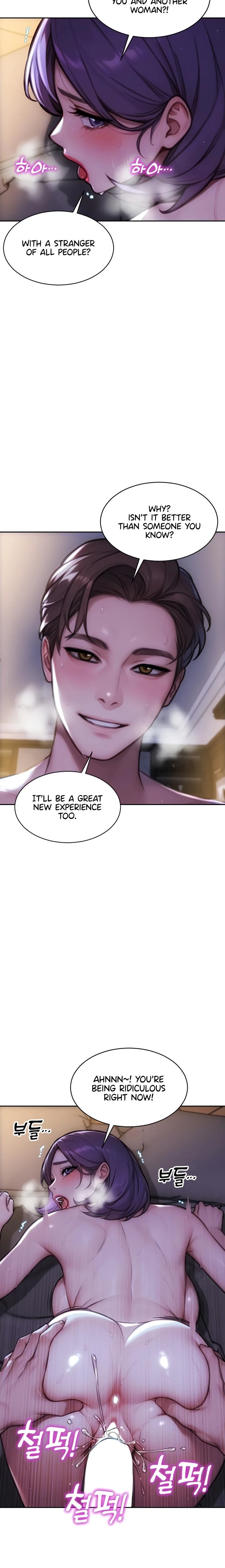 I Divorced My Wife Chapter 32 Page 3