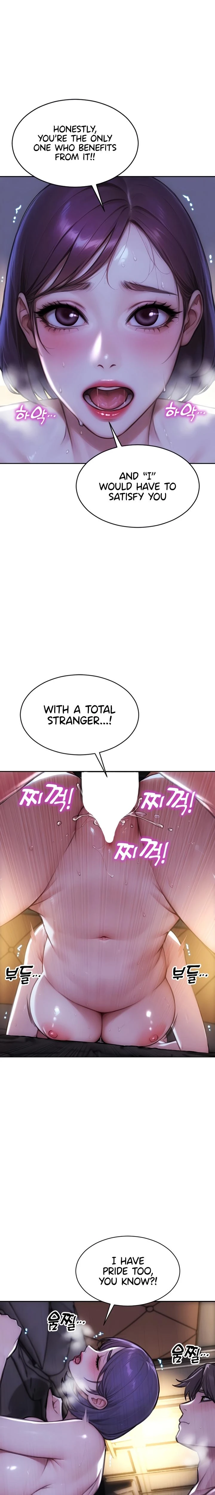 I Divorced My Wife Chapter 32 Page 4