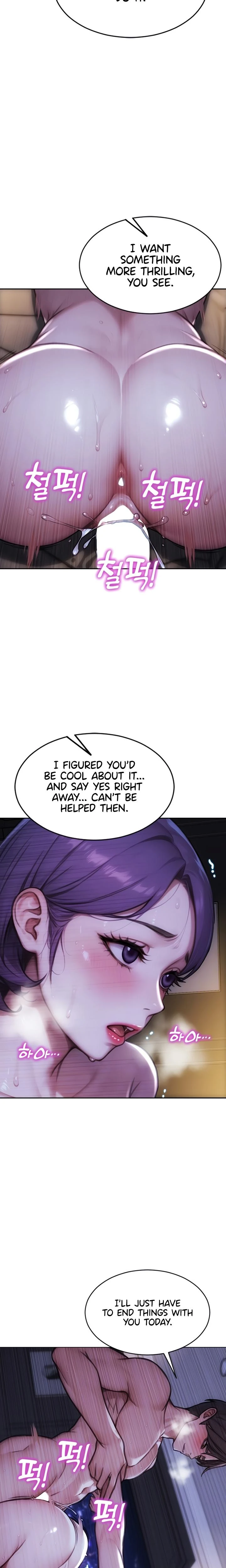 I Divorced My Wife Chapter 32 Page 7
