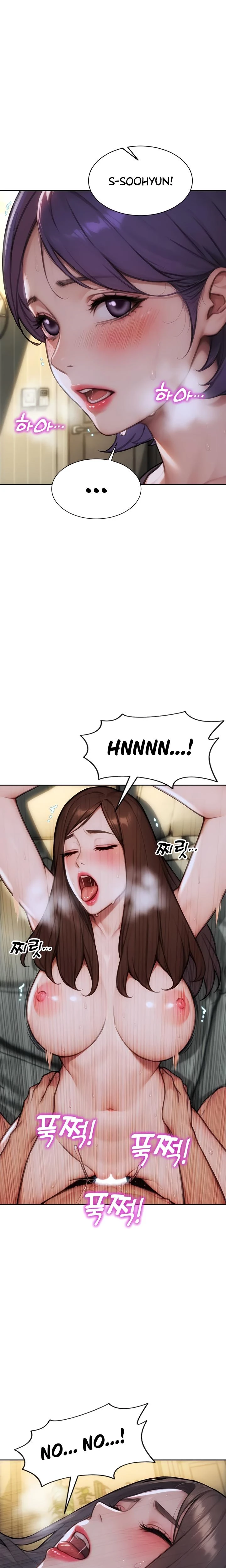 I Divorced My Wife Chapter 33 Page 14