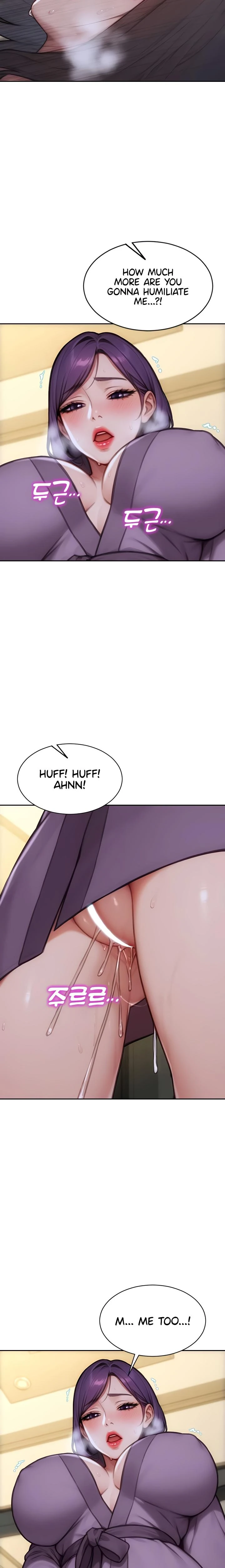 I Divorced My Wife Chapter 33 Page 15