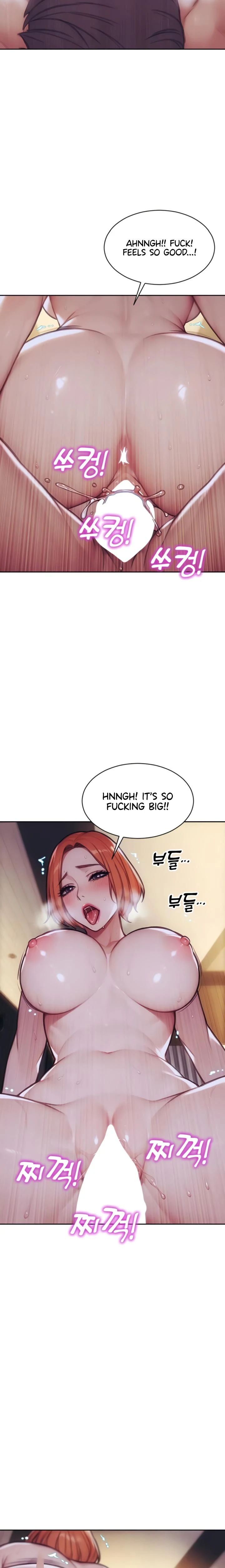 I Divorced My Wife Chapter 37 Page 6
