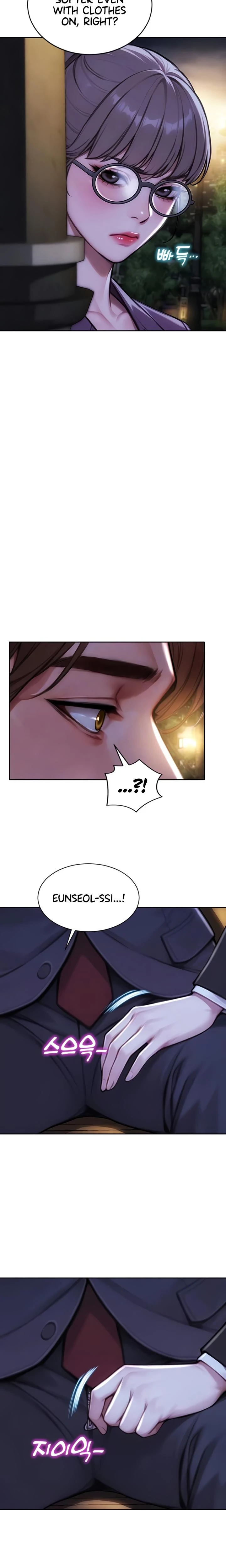 I Divorced My Wife Chapter 40 Page 5