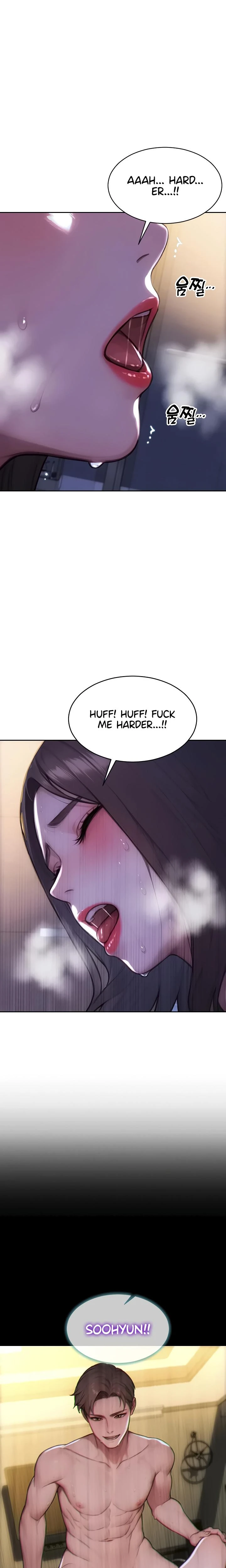 I Divorced My Wife Chapter 41 Page 15