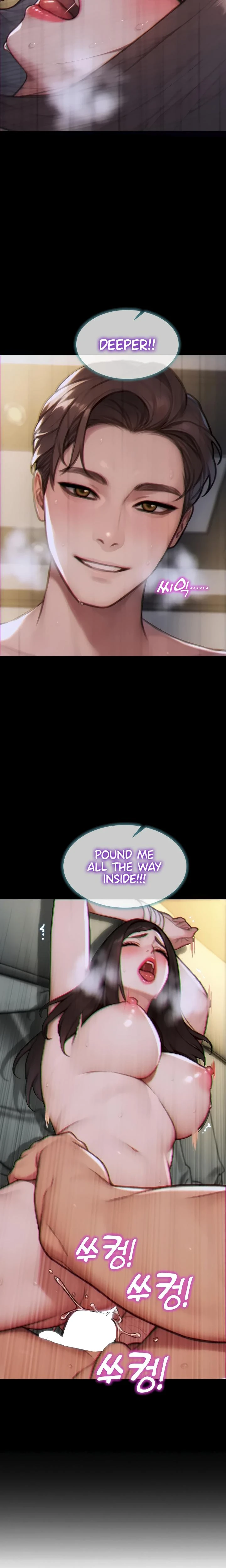 I Divorced My Wife Chapter 41 Page 17